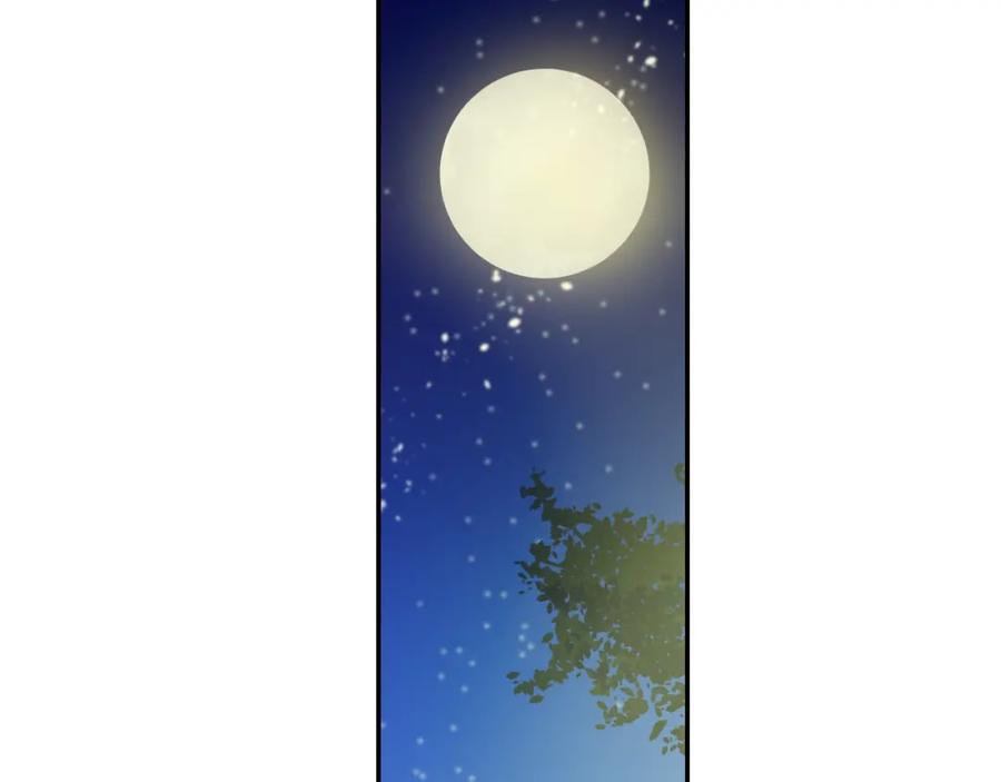 某天成为公主 第33话 除非她有两个 第46页