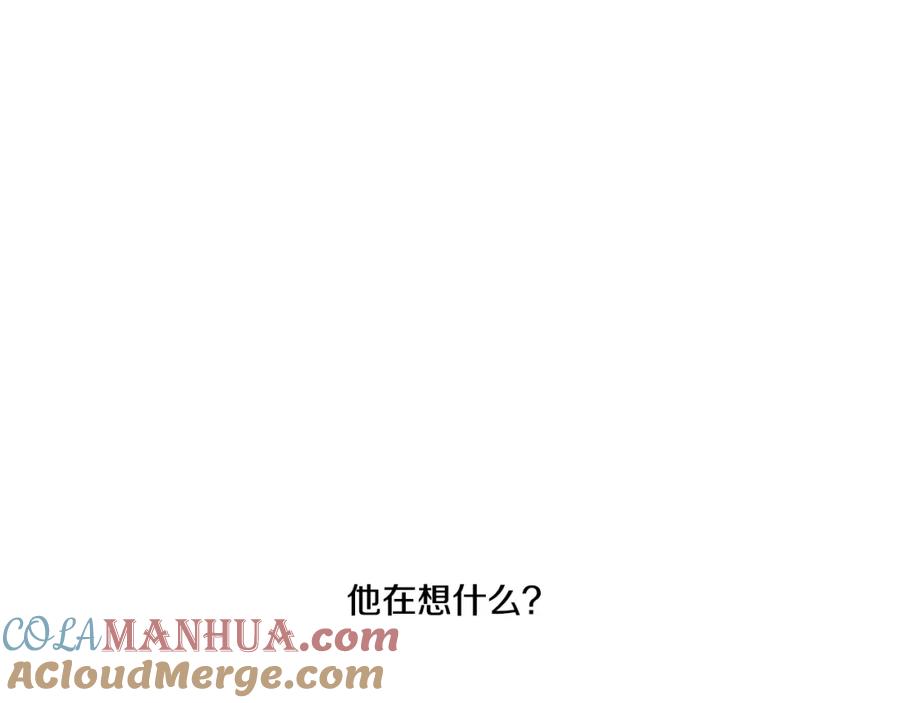 某天成为公主 第35话 不安生的游湖 第89页