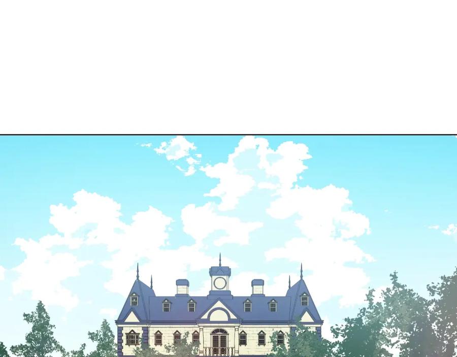 某天成为公主 第35话 不安生的游湖 第4页