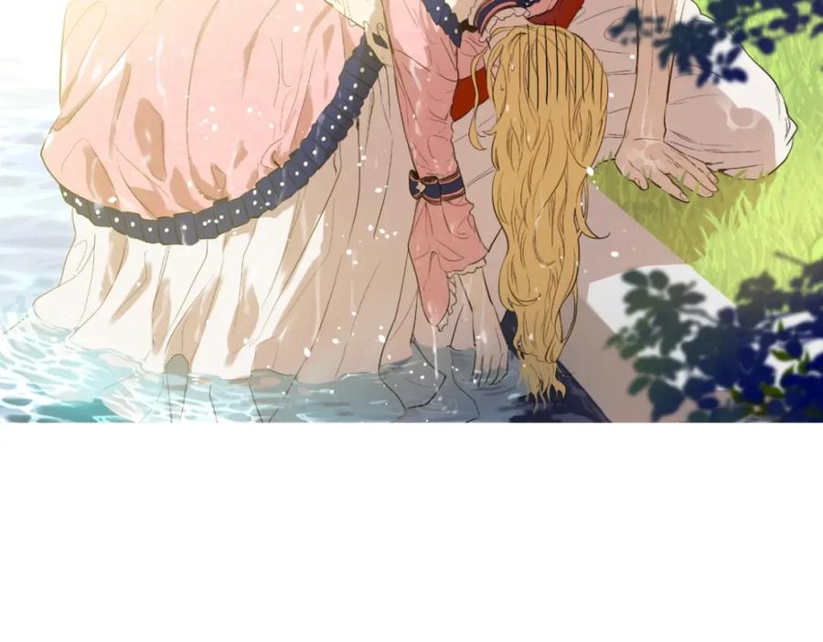 某天成为公主 第35话 不安生的游湖 第138页