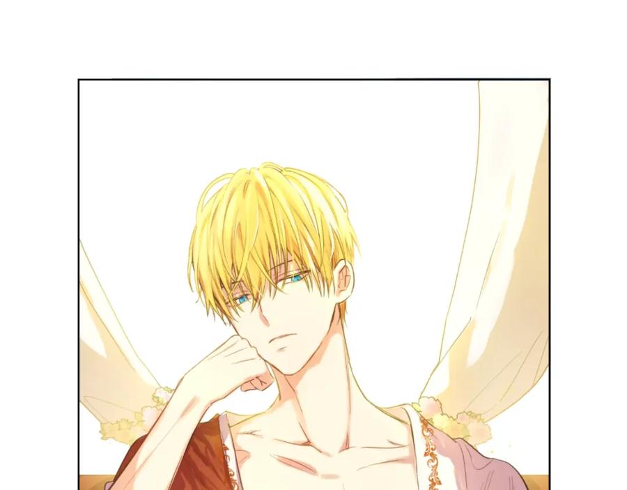 某天成为公主 第35话 不安生的游湖 第76页