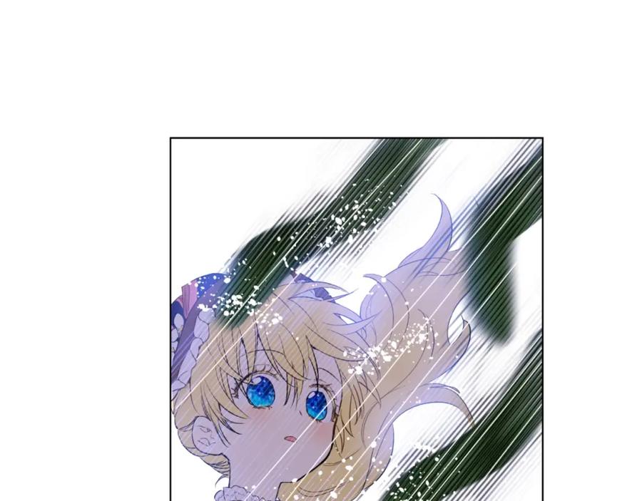 某天成为公主 第35话 不安生的游湖 第116页