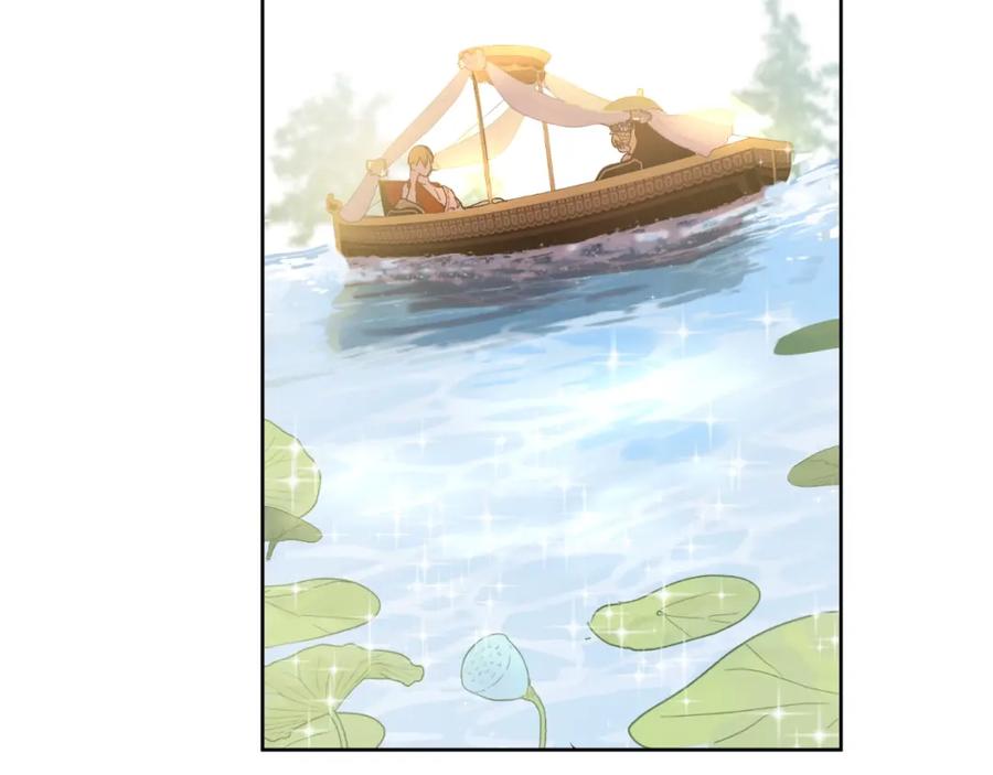某天成为公主 第35话 不安生的游湖 第84页