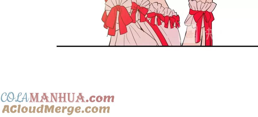 某天成为公主 第36话 皇宫四大美男 第113页
