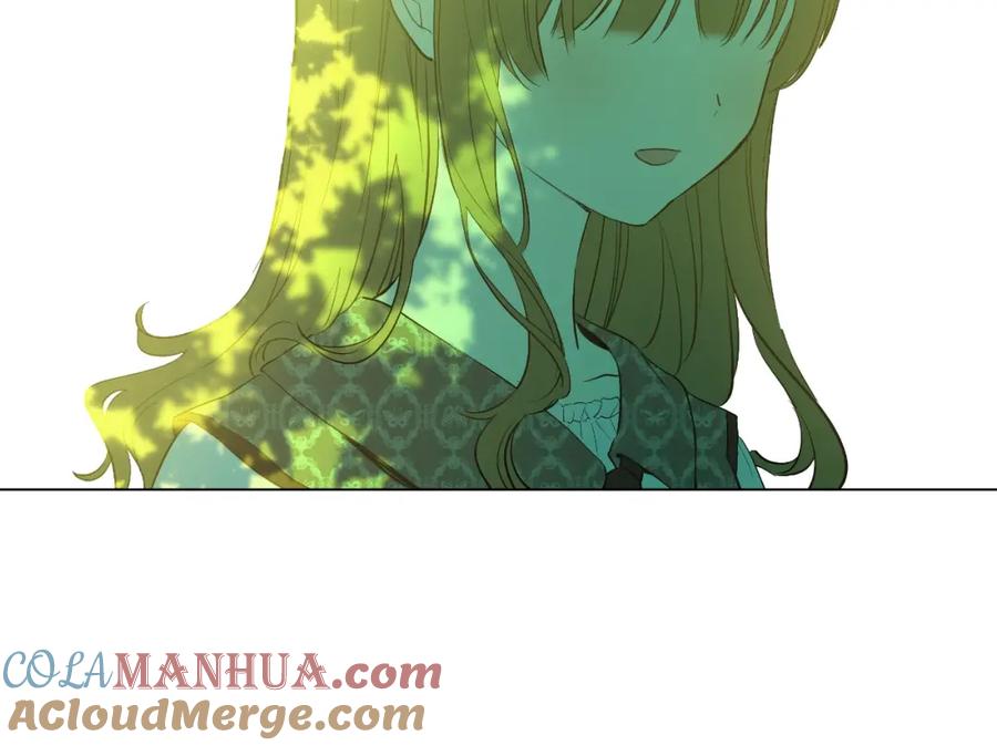 某天成为公主 第36话 皇宫四大美男 第29页