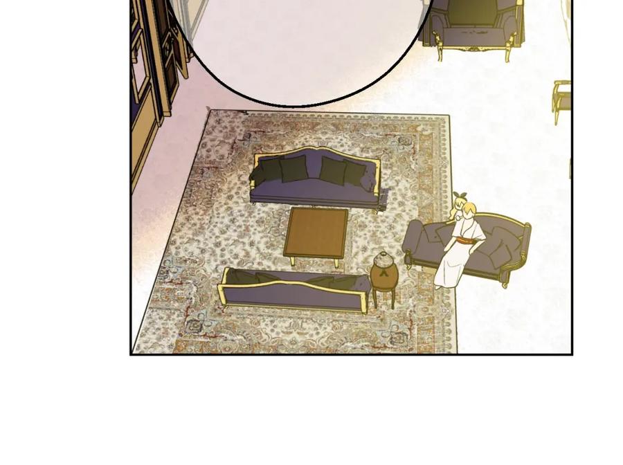 某天成为公主 第37话 克劳德的美~ 第71页