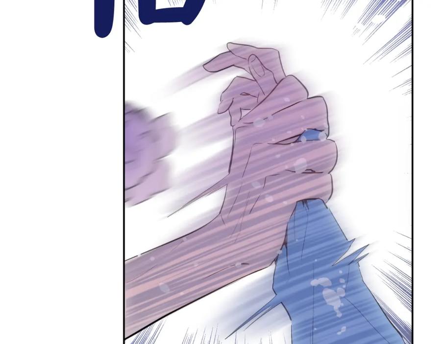 某天成为公主 第37话 克劳德的美~ 第32页
