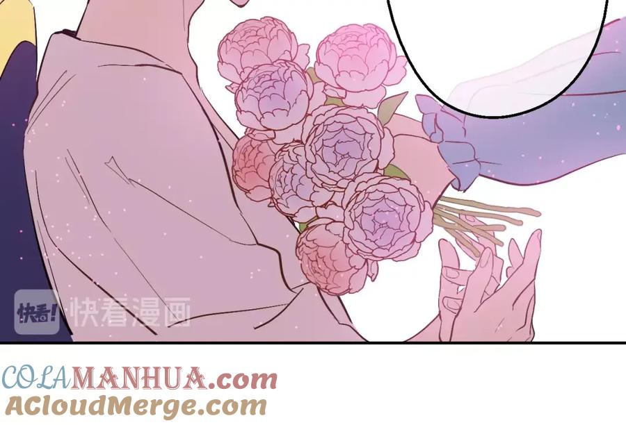 某天成为公主 第37话 克劳德的美~ 第61页