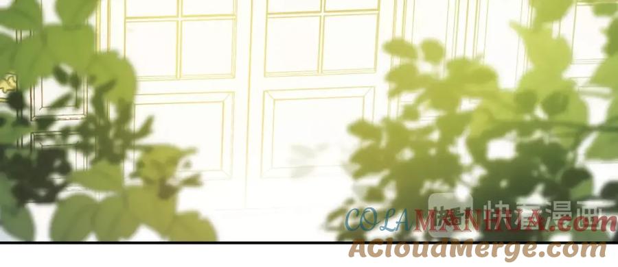 某天成为公主 第37话 克劳德的美~ 第25页