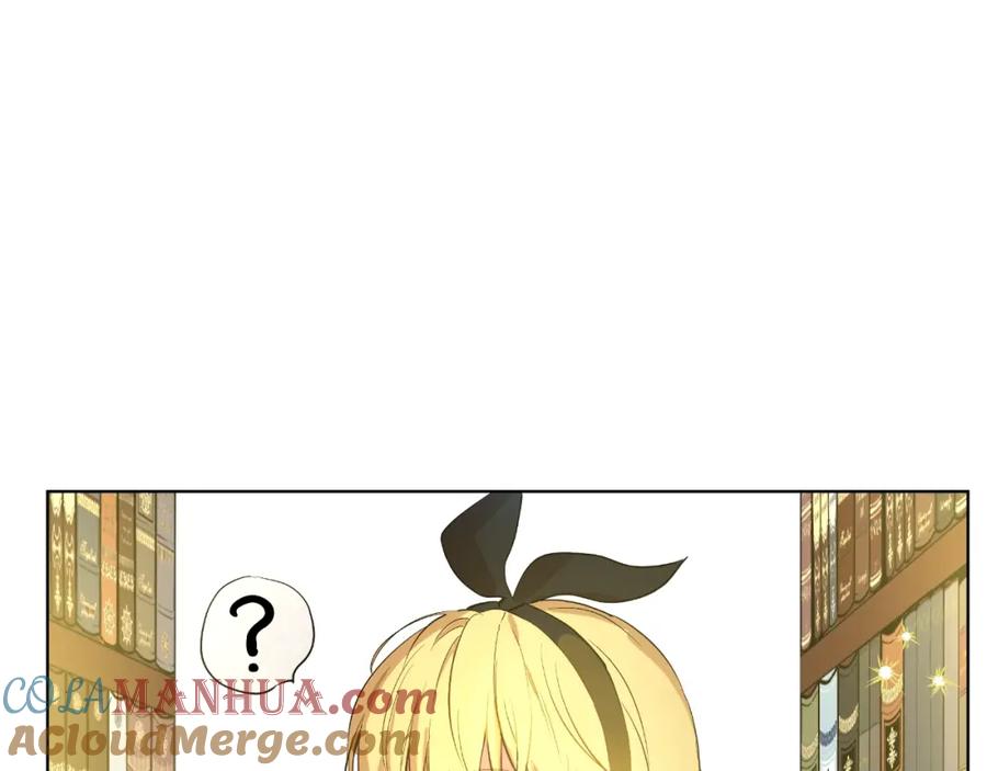 某天成为公主 第37话 克劳德的美~ 第109页