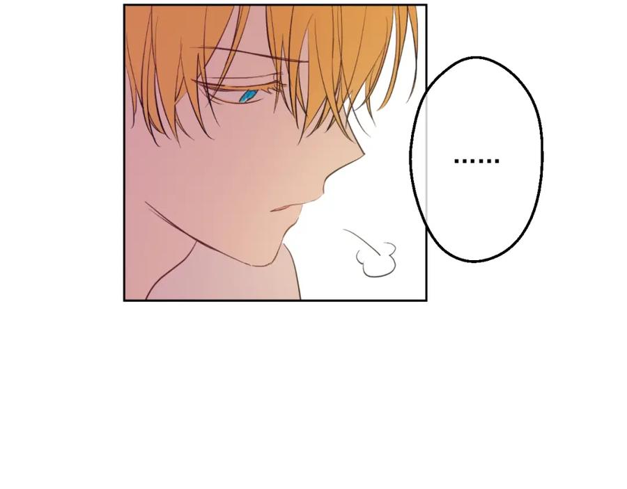 某天成为公主 第37话 克劳德的美~ 第47页