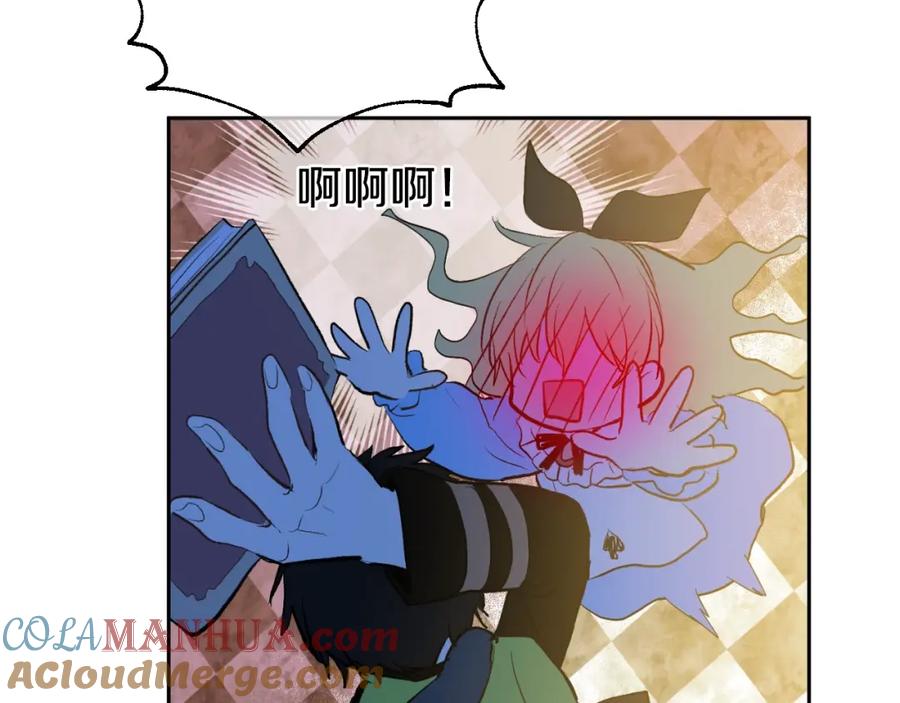 某天成为公主 第38话 你说谁更高？ 第81页