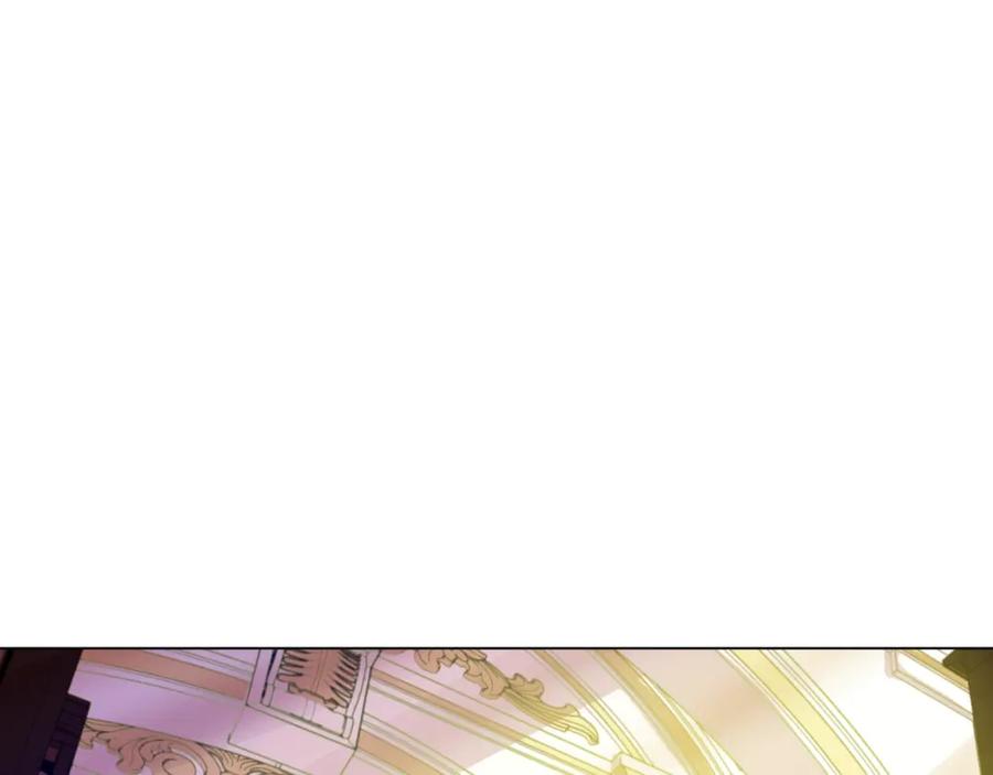 某天成为公主 第38话 你说谁更高？ 第3页