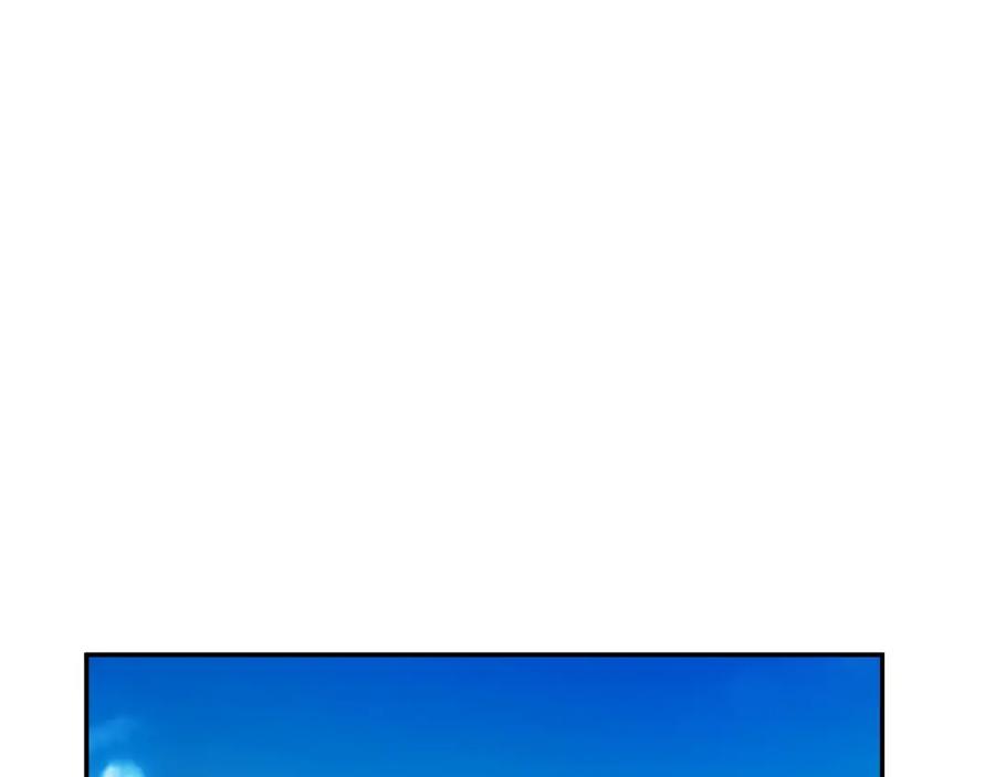 某天成为公主 第38话 你说谁更高？ 第104页