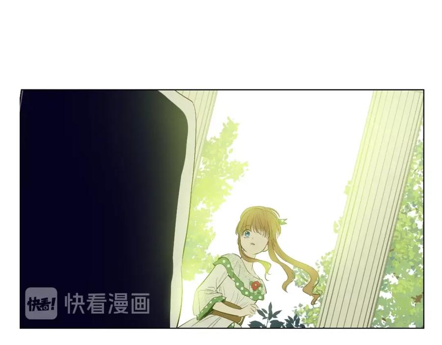 某天成为公主 第39话 敌人？朋友？ 第118页