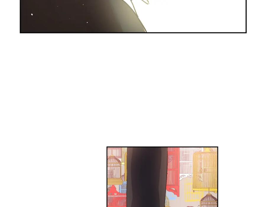 某天成为公主 第39话 敌人？朋友？ 第131页