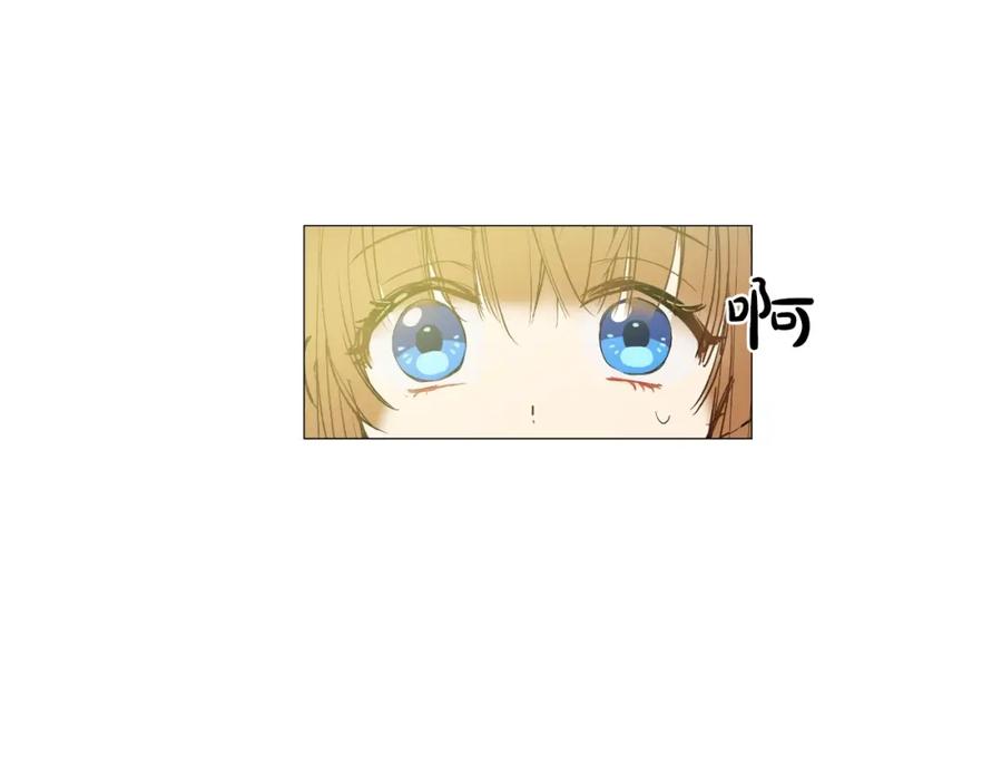 某天成为公主 第39话 敌人？朋友？ 第108页
