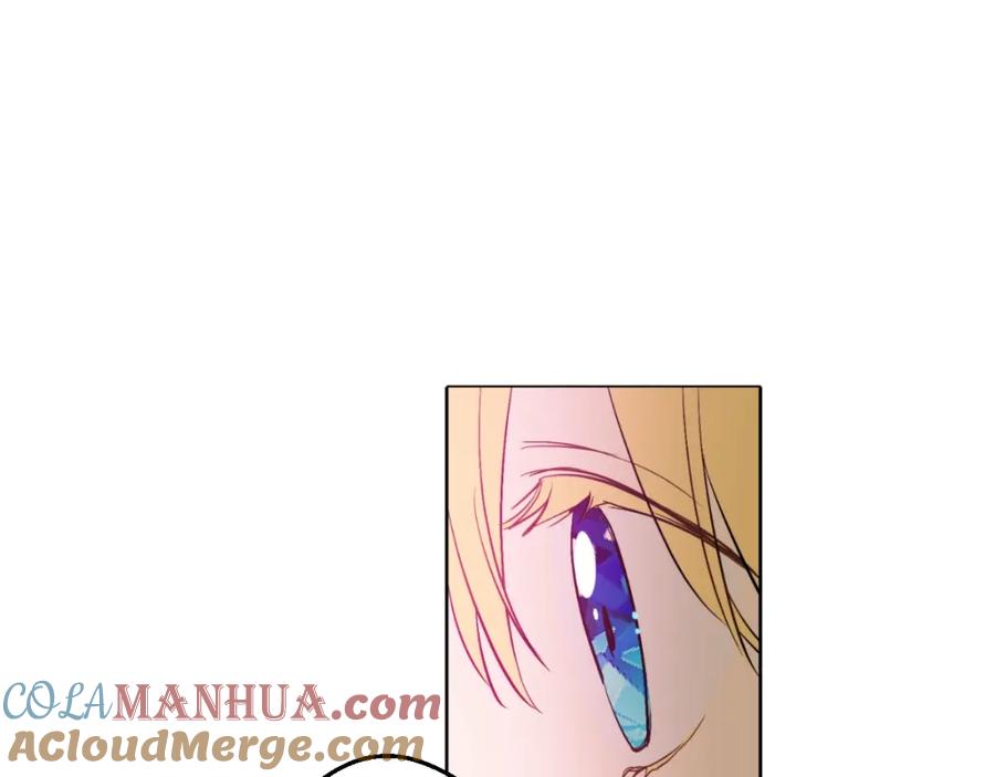 某天成为公主 第39话 敌人？朋友？ 第81页
