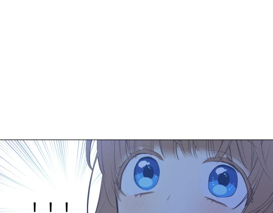 某天成为公主 第39话 敌人？朋友？ 第119页