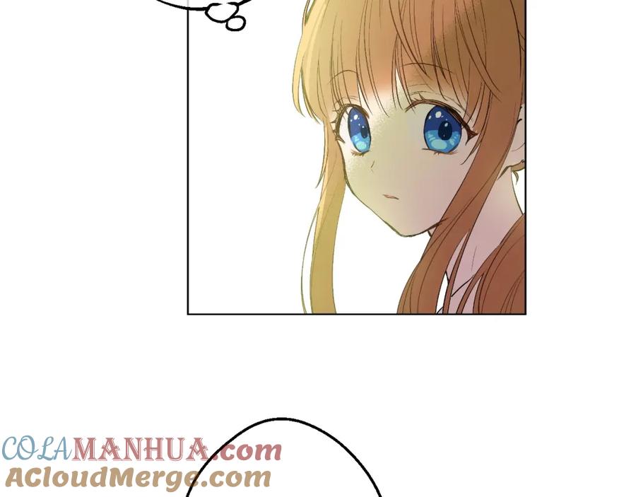 某天成为公主 第39话 敌人？朋友？ 第105页