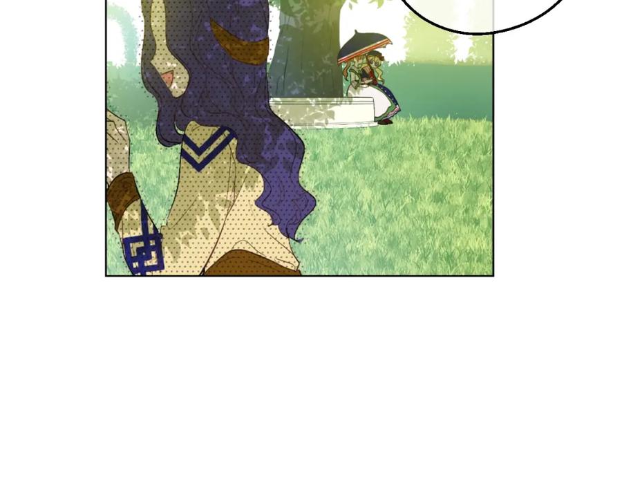 某天成为公主 第39话 敌人？朋友？ 第30页