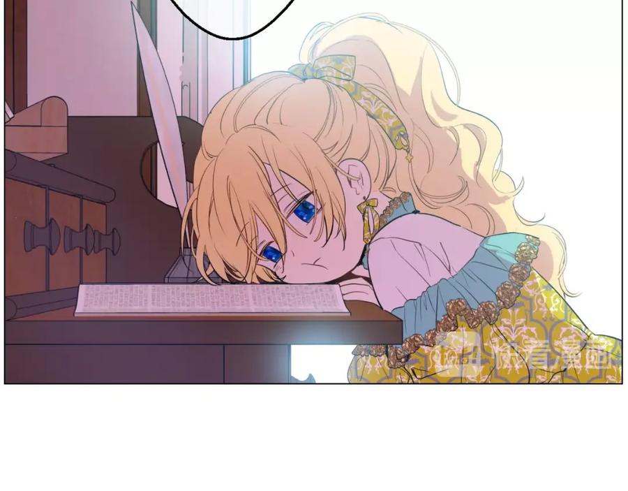 某天成为公主 第40话 “私奔”出宫？ 第54页