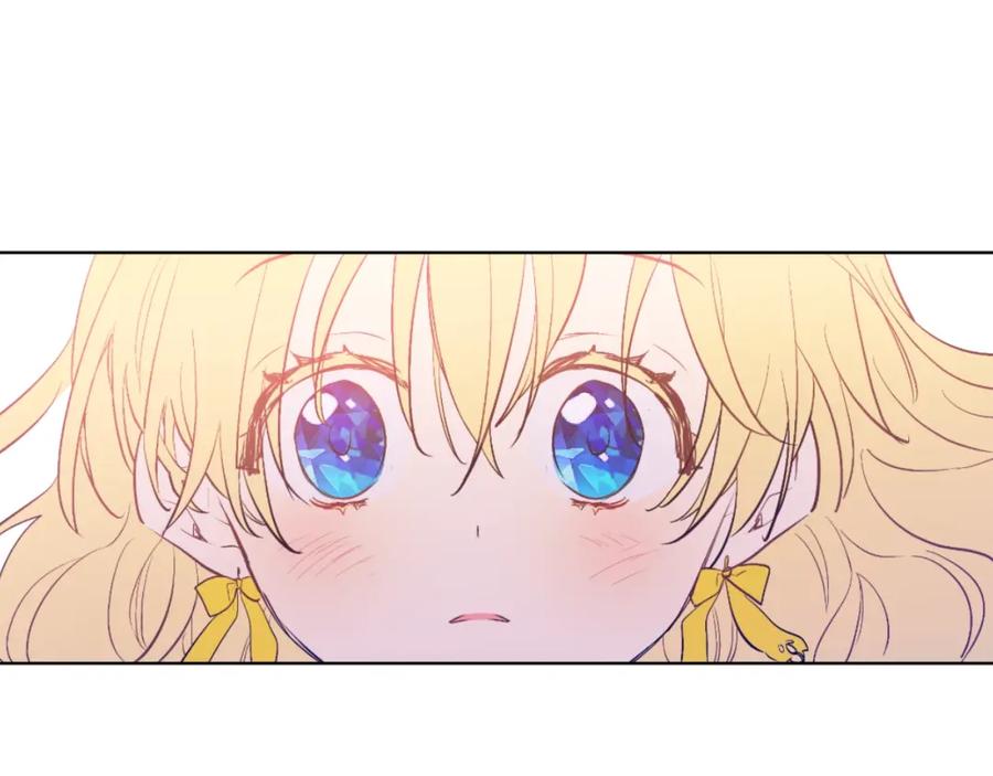 某天成为公主 第40话 “私奔”出宫？ 第63页