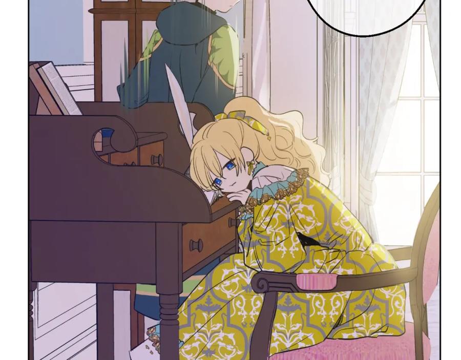 某天成为公主 第40话 “私奔”出宫？ 第56页