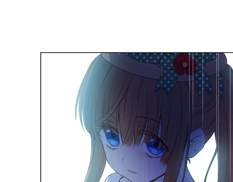 某天成为公主 第40话 “私奔”出宫？ 第26页