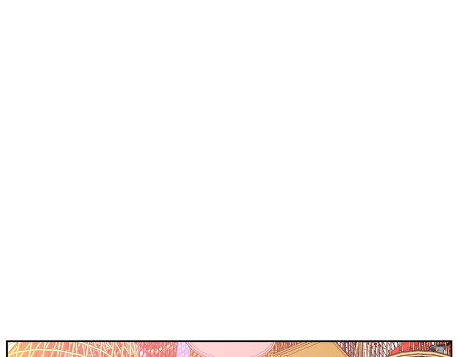 某天成为公主 第40话 “私奔”出宫？ 第138页