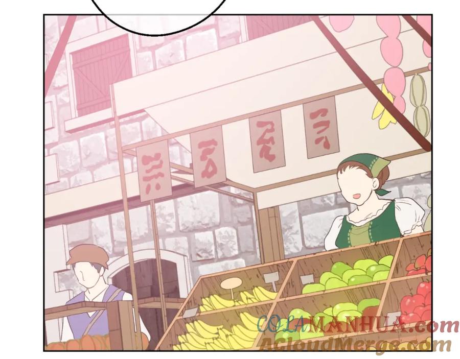 某天成为公主 第40话 “私奔”出宫？ 第65页