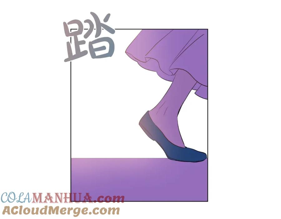 某天成为公主 第40话 “私奔”出宫？ 第25页