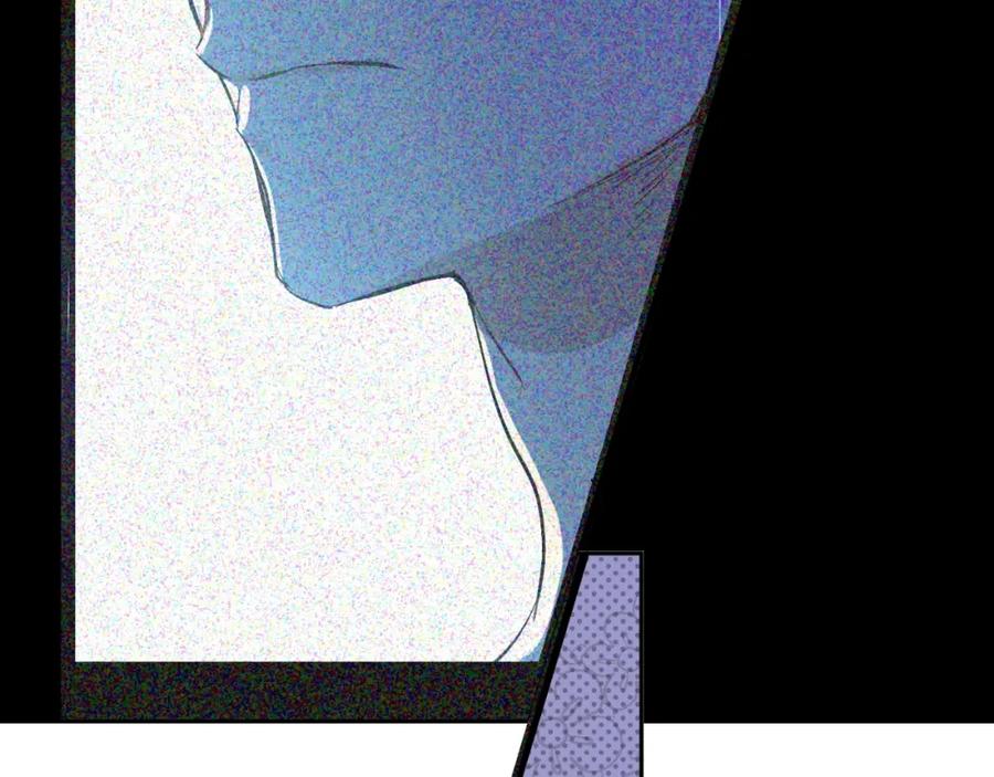 某天成为公主 第42话 卢卡斯要离开？ 第80页
