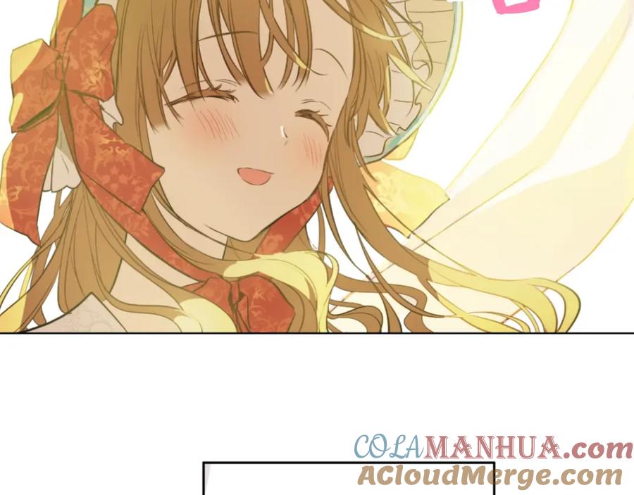 某天成为公主 第42话 卢卡斯要离开？ 第57页
