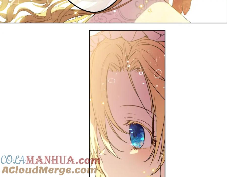 某天成为公主 第42话 卢卡斯要离开？ 第49页