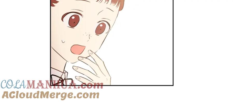 某天成为公主 第43话 伊尔的礼物 第73页