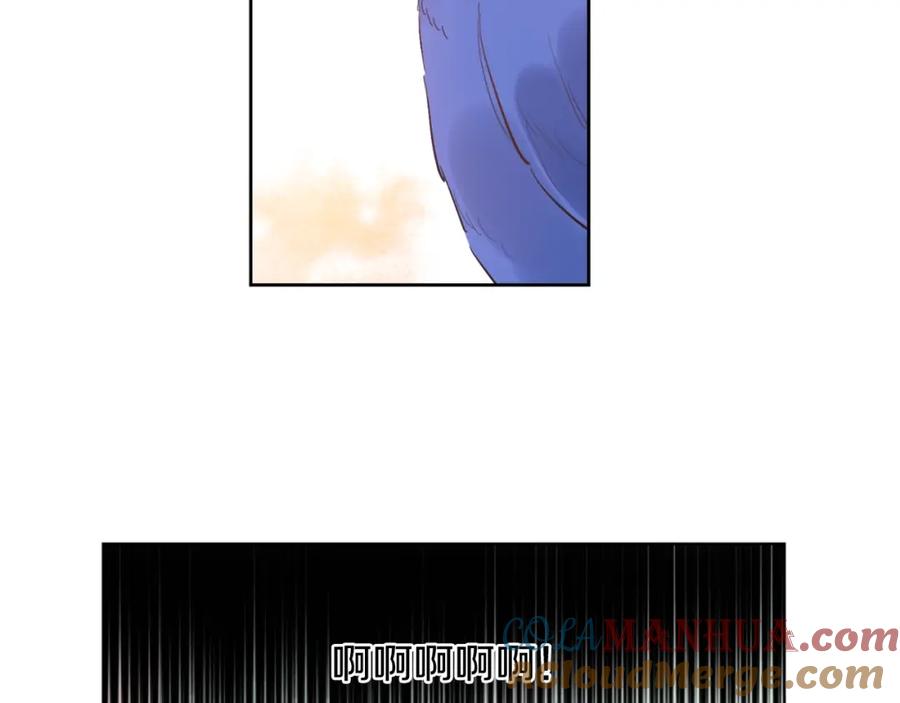某天成为公主 第43话 伊尔的礼物 第61页
