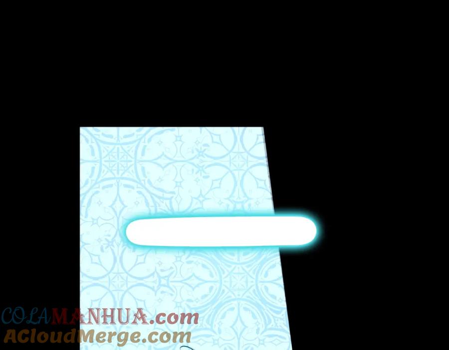 某天成为公主 第43话 伊尔的礼物 第45页