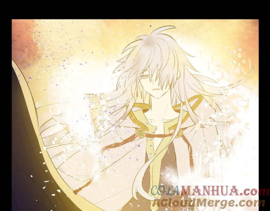 某天成为公主 第44话 萌公主的愿望 第105页