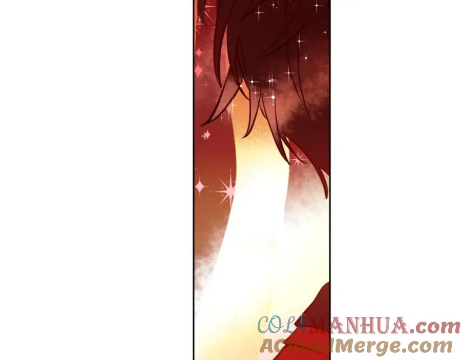 某天成为公主 第44话 萌公主的愿望 第97页