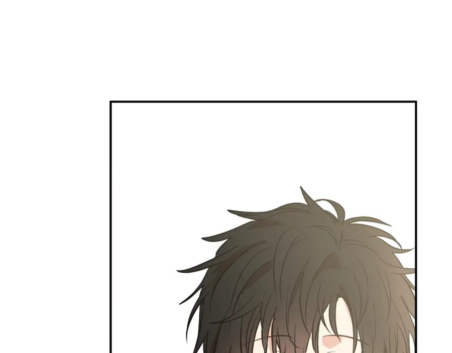 某天成为公主 第44话 萌公主的愿望 第74页