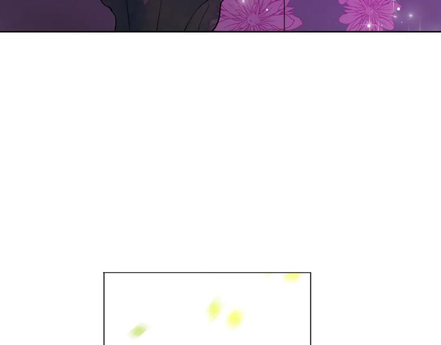 某天成为公主 第44话 萌公主的愿望 第32页