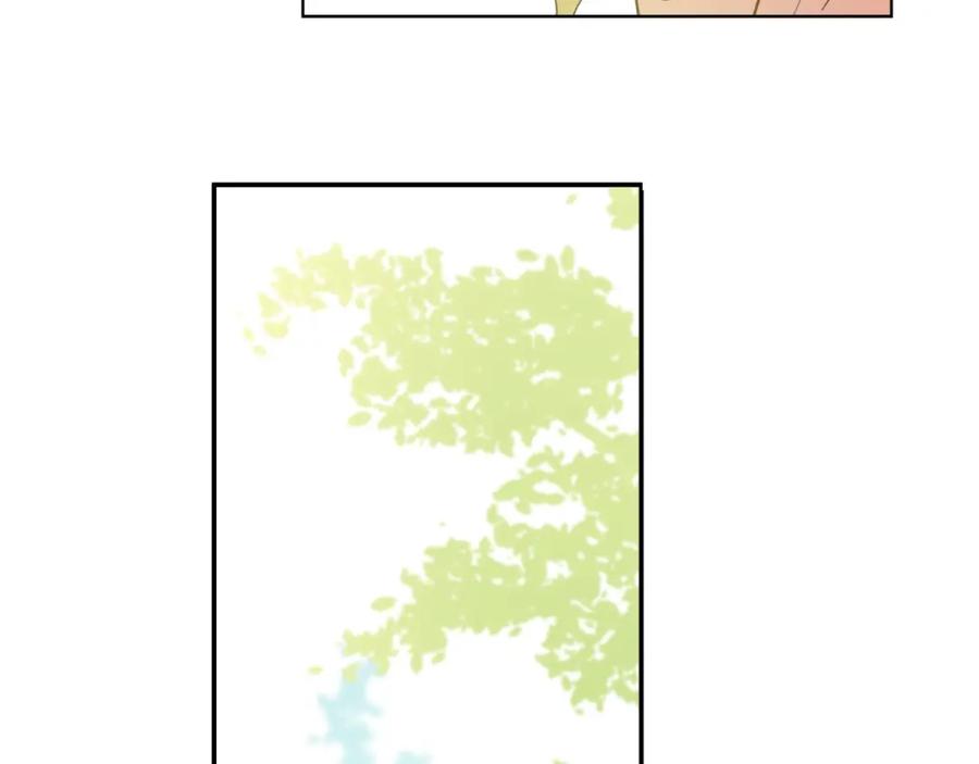 某天成为公主 第44话 萌公主的愿望 第12页