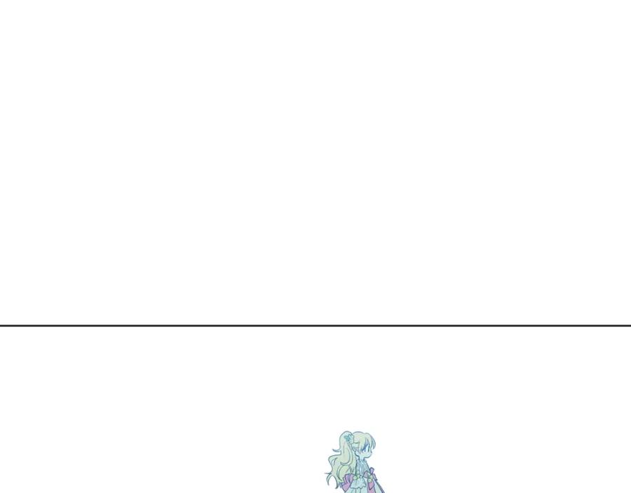 某天成为公主 第5话 我迷路了？ 第95页