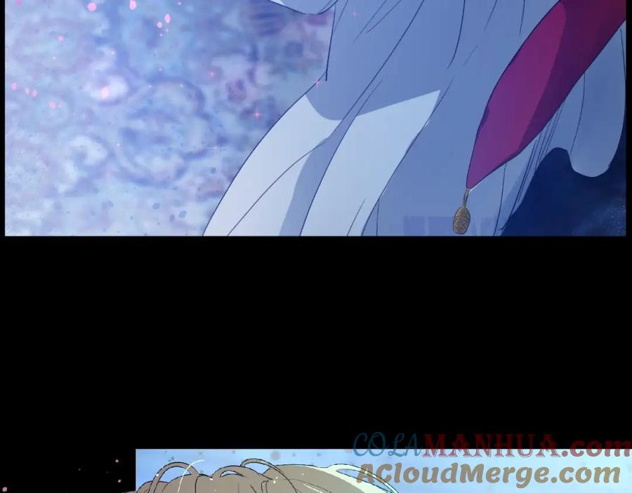 某天成为公主 第二季 第4话 感情漩涡 第45页