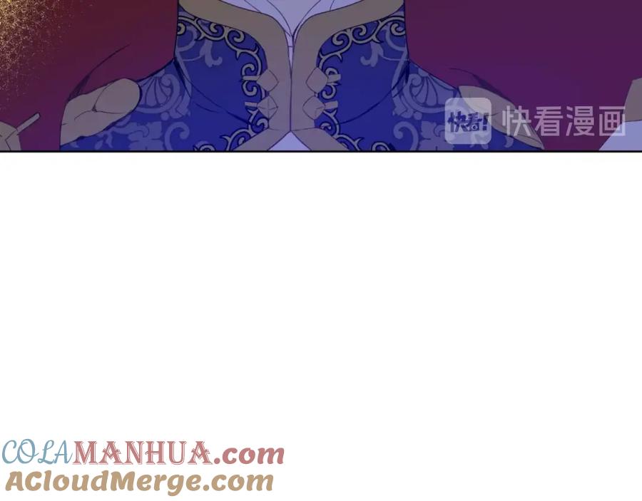 某天成为公主 第二季 第5话 罪人 第73页