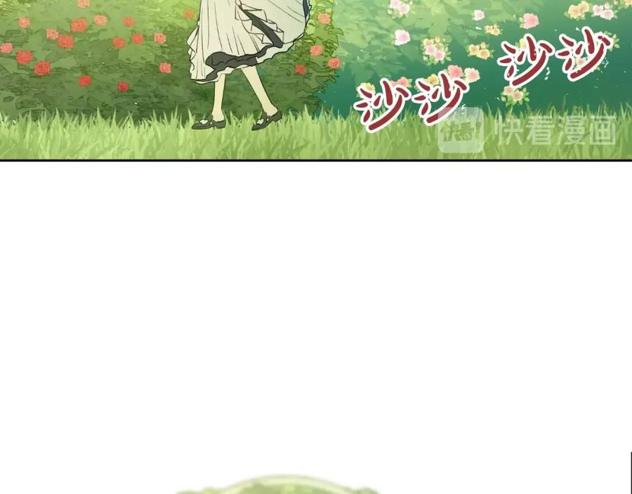 某天成为公主 第二季 第7话 亲手消灭 第41页