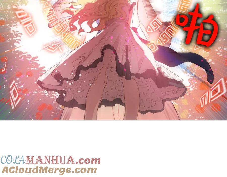 某天成为公主 第二季 第7话 亲手消灭 第100页