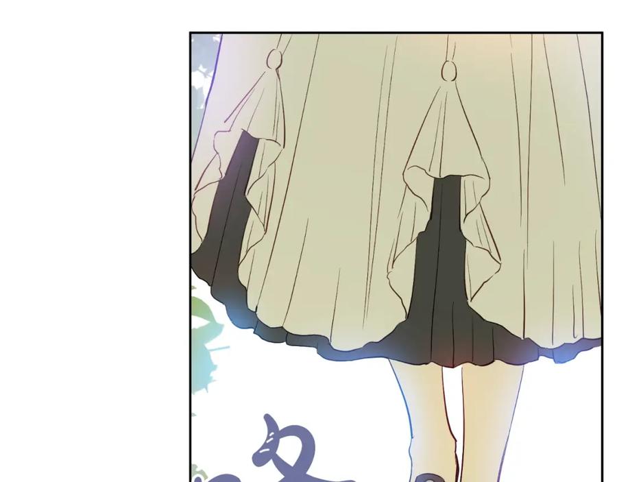 某天成为公主 第二季 第7话 亲手消灭 第54页
