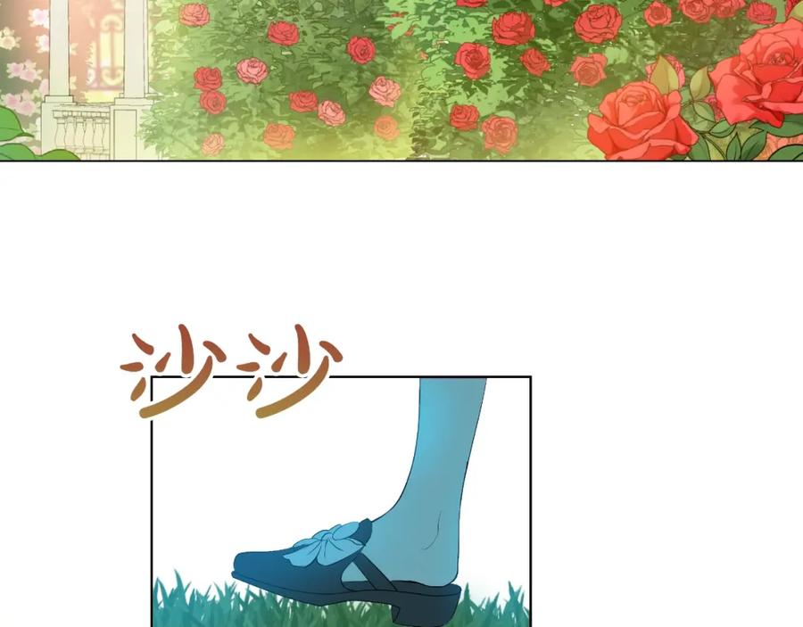 某天成为公主 第二季 第7话 亲手消灭 第39页
